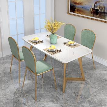 北歐ins大理石餐桌長方形輕奢餐桌椅組合現代簡約單身公寓吃飯桌