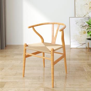 北歐實木餐椅輕奢家用現代簡約靠背椅中式復古帶扶手小椅子牛角椅
