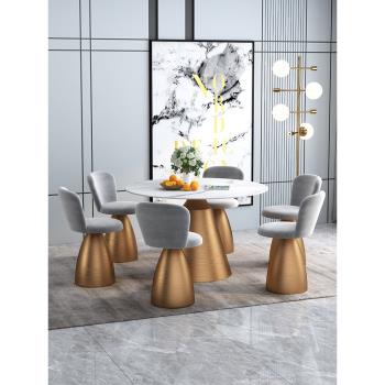 北歐輕奢巖板餐桌椅組合設計師現代簡約鍍金拉絲鐵藝帶轉盤圓桌子