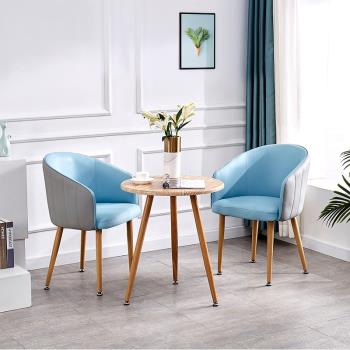 輕奢陽臺小桌椅北歐簡約創意茶幾休閑桌椅三件套裝沙發茶桌椅組合