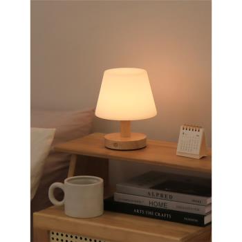 蘑菇燈臺燈充電法式奶油風簡約北歐日式發光氛圍臥室床頭燈小夜燈