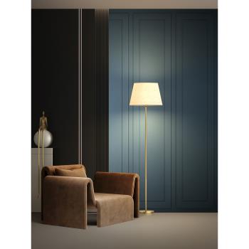 全銅美式落地燈客廳沙發現代簡約設計感輕奢復古臥室床頭立式臺燈