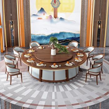 新中式會所酒店包廂大理石電動餐桌3米大圓桌火鍋桌20人帶電磁爐