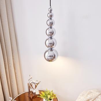 北歐現代極簡餐廳吊燈 吧臺臥室床頭燈葫蘆形包豪斯吊燈