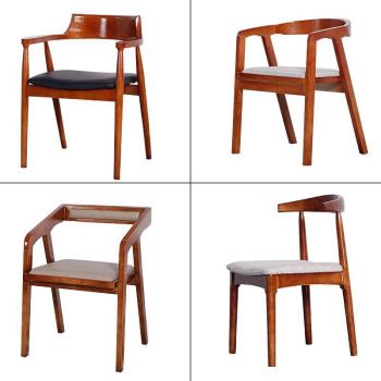北歐實木靠背餐椅現代簡約酒店咖啡廳奶茶店專用椅家用室內椅子