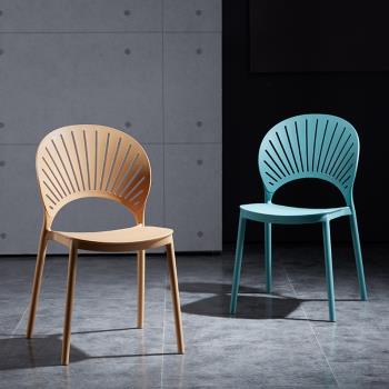 現代簡約塑料休閑創意時尚貝殼椅
