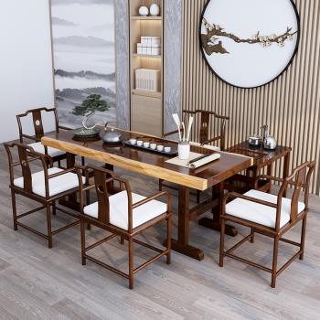 新中式實木茶桌椅組合簡約現代茶臺茶幾辦公室原木喝茶功夫泡茶桌