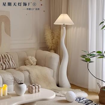 北歐奶油風蘑菇彎曲百褶客廳落地燈輕法式臥室書房立式裝飾高級感