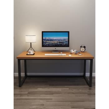 實木電腦桌臺式簡約雙人現代桌子家用書桌北歐輕奢辦公電競工作臺