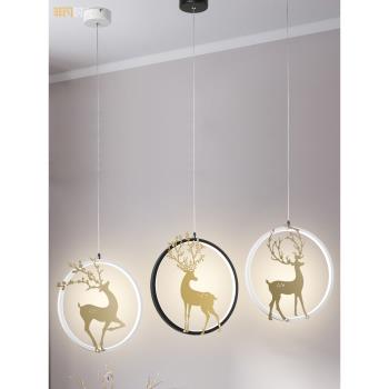 北歐小鹿吊燈創意個性臥室床頭燈簡約現代玄關入戶過道吧臺餐廳燈