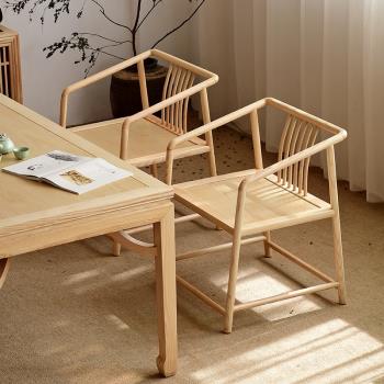 凰舍家具全實木椅子靠背椅新中式餐椅簡約休閑原木茶椅太師椅圈椅