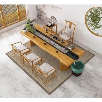 新中式辦公室大板茶桌椅組合禪意循環流水養魚景觀實木泡茶臺茶幾