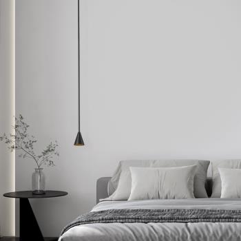 全銅極簡設計床頭燈北歐現代簡約臥室床頭餐廳吧臺單頭喇叭小吊燈