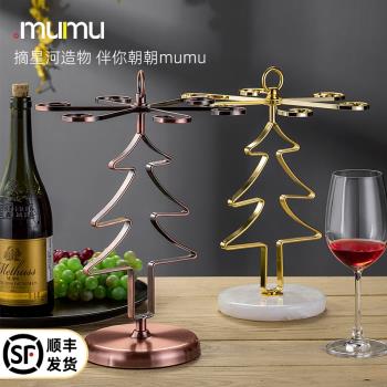 mumu正品創意歐式懸掛紅酒杯架
