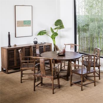 玄木禪意新中式黑胡桃實木餐桌餐桌椅組合圓桌會議桌餐廳家具