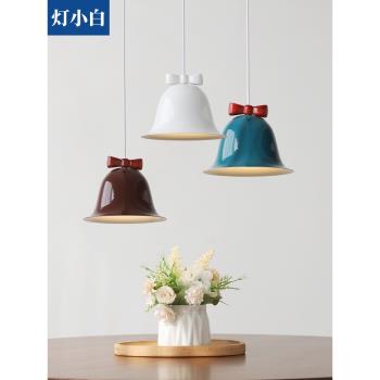 北歐創意餐廳鈴鐺小吊燈現代簡約吧臺咖啡廳輕奢臥室床頭吊線燈具