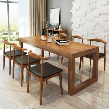 北歐簡約餐桌椅組合4/6人復古長方形家用經濟小戶型實木吃飯桌子