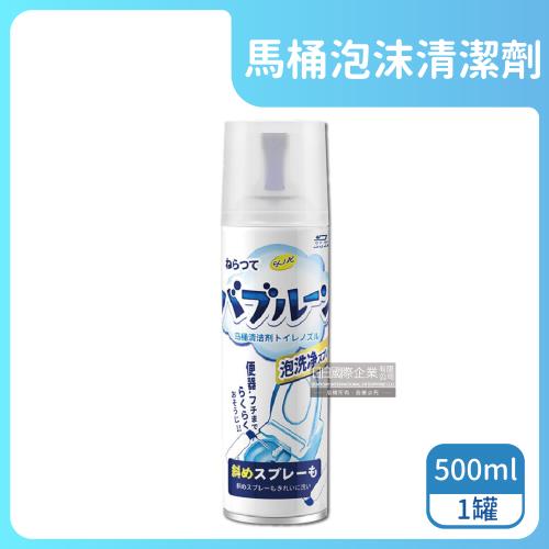 杜爾•德澳 強效去垢除臭馬桶清潔劑 500mlx1罐