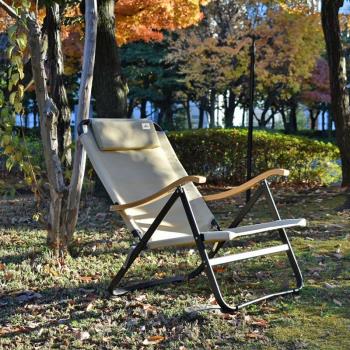 Areffa戶外折疊椅子鋁合金便攜折疊椅露營凳子高端釣魚沙灘超輕椅