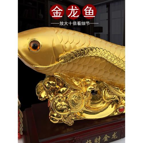 品揃え豊富で 金龍魚の置物 招財 玄関 インテリア 高さ28cmR