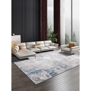 意式地毯客廳高級輕奢極簡沙發茶幾家用簡約風現代辦公書房臥室毯