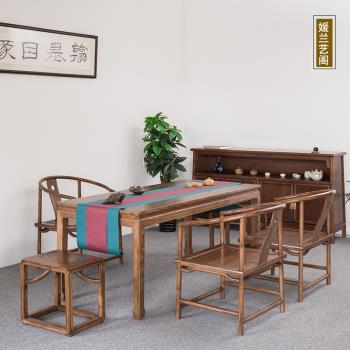 新中式茶桌椅實木組合老榆木長茶臺黑胡桃禪意原木茶室榫卯泡茶桌