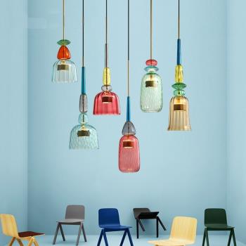 北歐馬卡龍彩色玻璃吊燈餐廳店鋪現代簡約創意燈罩吧臺餐桌小吊燈