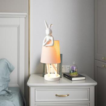 北歐意大利圍裙兔子燈臺燈創意設計師裝飾書房臥室床頭樹脂節能燈