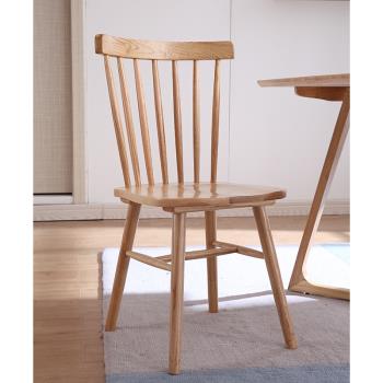 實木原木餐椅白蠟木椅子北歐簡約溫莎椅臥室椅子餐椅家用靠背椅子