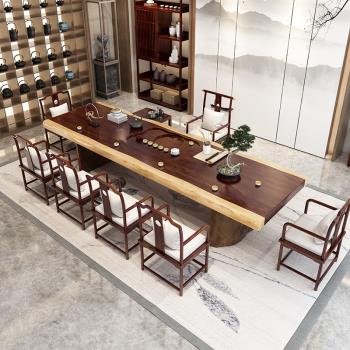 茶桌椅組合現代簡約新中式功夫禪意大板整板原木茶幾客廳實木茶臺