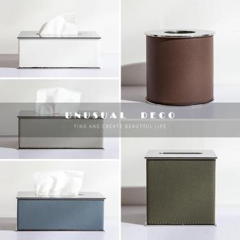 現代輕奢不銹鋼皮革紙巾盒創意樣板間方抽紙盒餐桌茶幾金屬收納盒