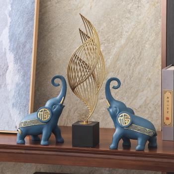 新中式大象擺件一對客廳電視柜辦公室酒柜裝飾品店里招財開業禮物