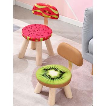 小凳子矮凳寶寶板凳靠背椅水果凳實木嬰兒家用客廳兒童坐凳小椅子