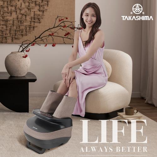 TAKASHIMA 高島 靴靴你美足機(美腿機/腳底按摩) M-9200--遊戲大廳