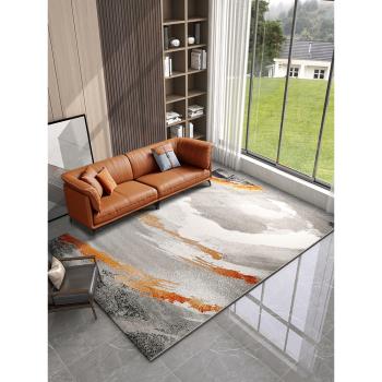 客廳地毯輕奢高級2023新款現代大廳橘色地墊橙色系沙發家用茶幾毯