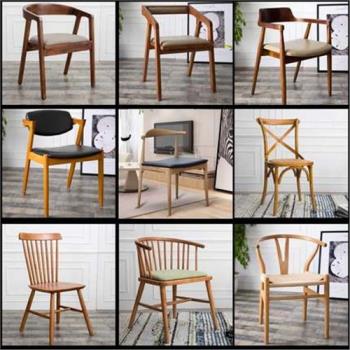 北歐實木牛角椅子 現代簡約餐椅家用靠背椅 奶茶店咖啡餐廳休閑椅