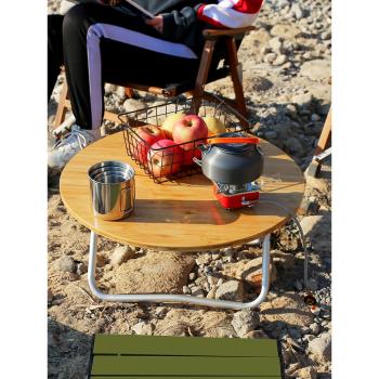 可折疊用品野營實木泡茶桌戶外