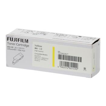 富士軟片 FUJIFILM 原廠高容量黃色碳粉匣 CT202267 適用 CP115w/CP116w/CP225w/CM115w/CM225fw