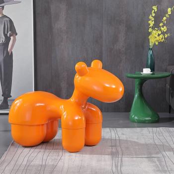 網紅小馬椅子烤漆客廳小狗凳子個性簡約創意造型時尚兒童動物座凳
