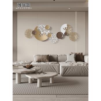 現代輕奢金屬鐵藝圓形長款軟裝飾品客廳沙發背景裝飾創意壁掛壁飾
