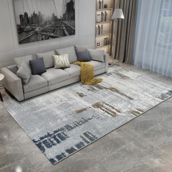卡提克蘭現代沙發茶幾毯輕奢高級客廳地毯北歐臥室墊家用高端滿鋪