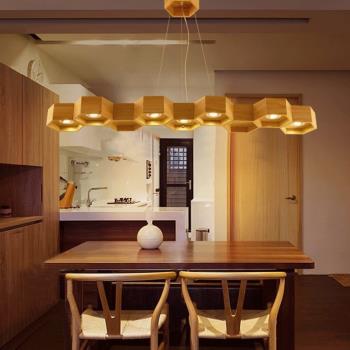 北歐簡約創意蜂窩餐廳吊燈個性時尚榻榻米原實木客廳臥室書房吊燈