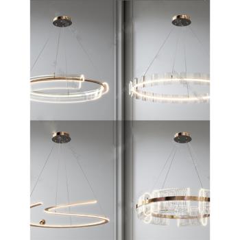 設計師現代簡約客廳圓環亞克力吊燈創意樣板間臥室書房餐廳LED燈