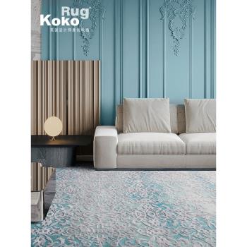 魔鬼細節大宅地毯 浪漫藍色 法式羊毛客廳臥室房間茶幾毯輕奢風格