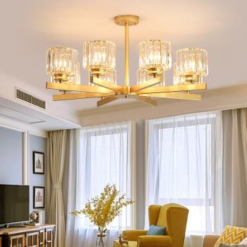 北歐客廳吊燈水晶輕奢網紅現代家用大氣美式簡約餐廳臥室創意燈具