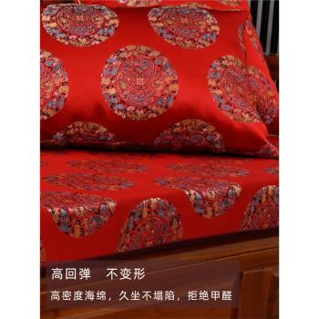 紅木沙發坐墊新中式防滑喜慶實木椅子沙發墊紅色羅漢床墊海綿加厚