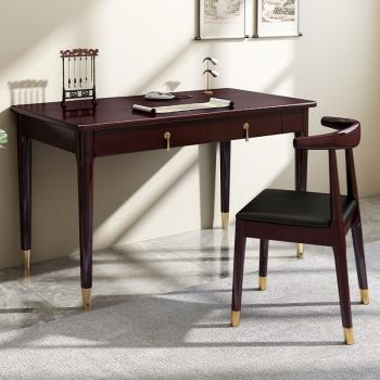 新中式實木書桌現代簡約電腦桌臺式書房家用辦公桌臥室輕奢寫字桌