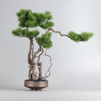 中式日式創意禪意陶瓷模擬綠植微觀假山盆景玄關茶幾茶室書房擺件