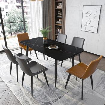 巖板餐桌現代簡約家用小戶型北歐輕奢意式長方形網紅飯桌椅子組合