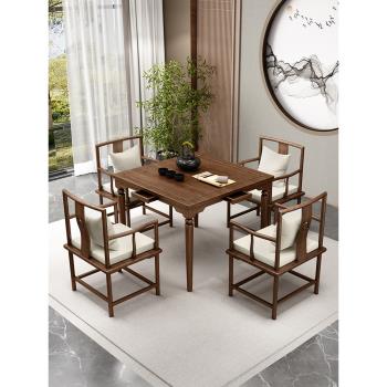 新中式實木八仙桌棋牌室茶桌椅正方形四方桌小戶型家用餐桌椅組合
